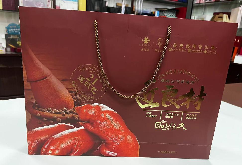 兴宁礼品盒定制